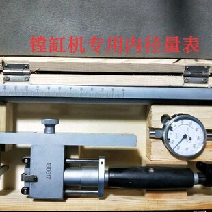 �M�יC�ȏ����� �M�ߙC�ȏ����� ����L�ߗU �M������