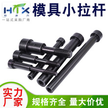 ģ��С���UA��C����λС���U�����ݽz�ǘ�ģ��������U