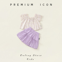 女童夏装套装2025新款洋气时髦儿童碎花短袖上衣半身裙两件套代发