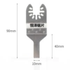 Stainless steel, 10mm
