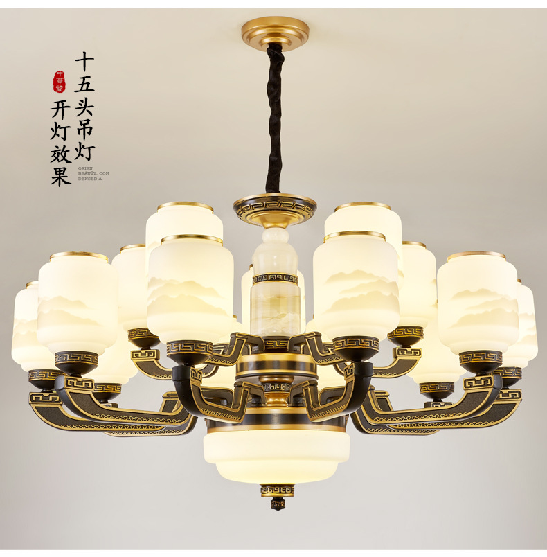 新中式吊灯真玉石客厅餐厅卧室灯新款复古中国风别墅大厅吊灯套餐-阿里巴巴