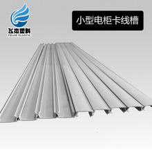PVC���ͲĔD������С��늙��������bl�aƷ���b�l������