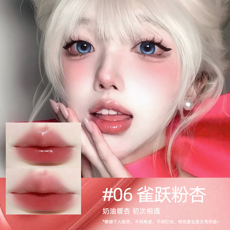 06 # 점프핑크 살구