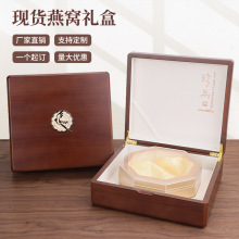 �F؛��Cľ�|�Y�пպ��ͶYͨ�����aƷ�߶˰��b�ж���250g��Cľ��