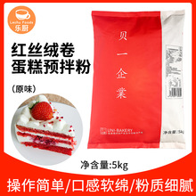 ؐһ�t�z�q�������A��ۣ�ԭζ��5kg/����ʿ���d�������ߺ決ԭ��