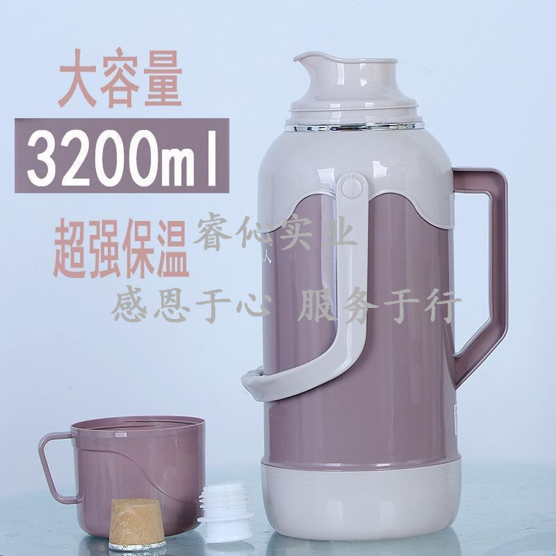 가정용 플라스틱 유리 보온병 기숙사 보온병 대형 두꺼운 보온병 학생 보온병 병 보온병 병