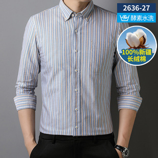 24�＾ţ�򼏼����L������r�� �l�y�r�½���ˮϴ ���ތ������r��