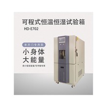 A-BF/���������ɳ�ʽ�a�ؐa��ԇ����ύ׃������yԇ�C