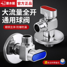 ˮͧyȫ_yȼˮȫ~ˮyT_P