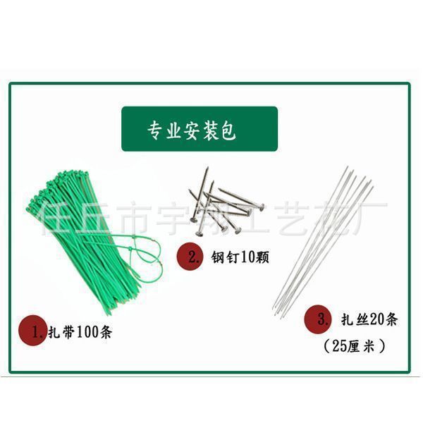 스타일링 설치 패키지