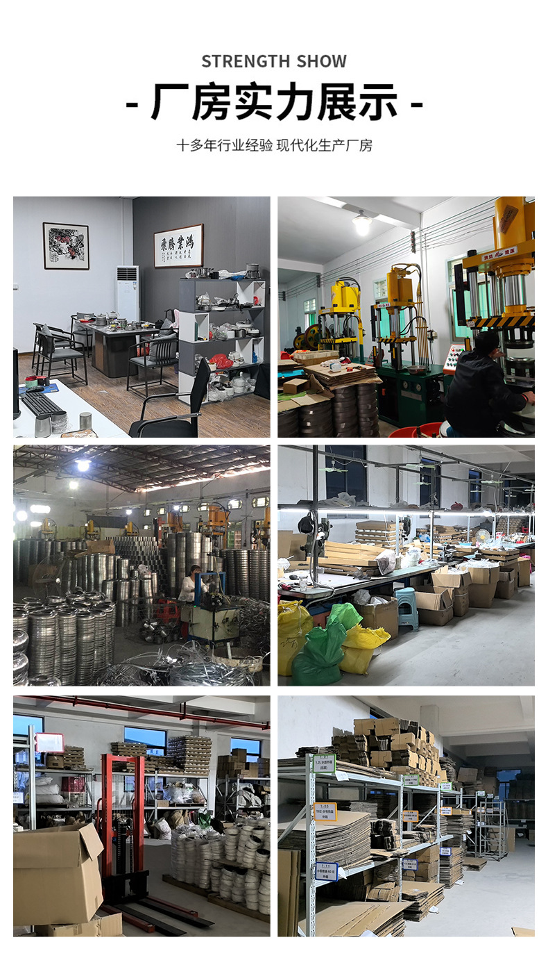 详情添加板块_02