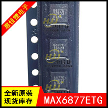 MAX6877ETG ˿ӡ6877E 6877ETG TQFN-24 ��ص�·IC��λоƬ ԭװ