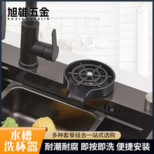 ϴ����ˮ�۸߉����������Ԅ�ϴ����̲�겻�P�