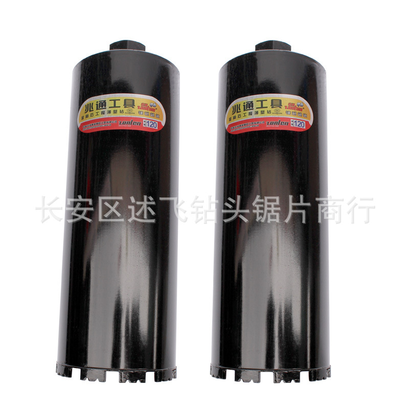 兆通牌金刚石锋利型薄壁水钻头370长450长钢筋混凝土钻头型号齐全