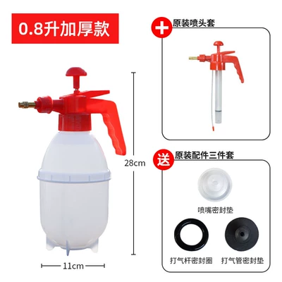 Accesorios de botella de pulverización boquilla de pulverización artículos de jardinería piezas de boquilla de pulverización de alta presión atomizador de riego de flores botella de pulverización de jardín