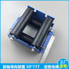 ͨ���������ӊW��˹��݌����b���a��朷��Ό����b�Ì���݆50*177