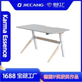 捷昌斜腿电动升降桌三节腿双电机时尚圆管电动桌