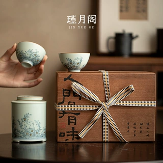 青花萌兔陶瓷茶具茶叶罐套装家用高档礼盒装送礼乔迁新居伴手礼