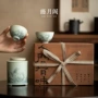 新居高档乔迁家用茶叶罐