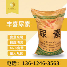 �S�rֱ�� ����46%�Sϲ����  �������l Ó��Ó��  �F؛�F�l