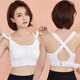 Plus size adjustable front zipper sports bra shockproof wireless vest yoga cross beauty back underwear for women