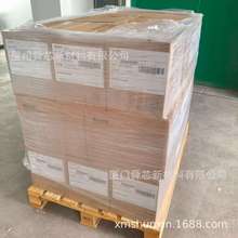�߿˹��zR420 /40/50/60/70ϵ�и�͸���߿�˺���z�����z