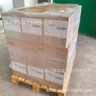 �߿˹��zR420 /40/50/60/70ϵ�и�͸���߿�˺���z�����z