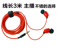 ����ֱ��K��O ���CMP3�ص���3�׾��L�����ͨ�ö��C���Sֱ�N