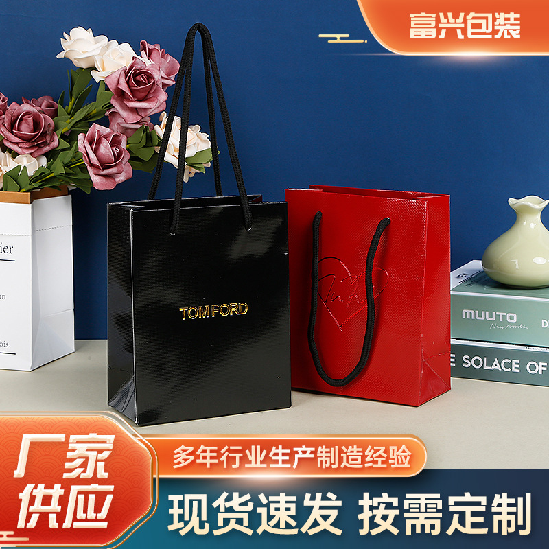 加厚白卡手提包装袋商场广告宣传礼品袋印字logo服装店衣服购物袋