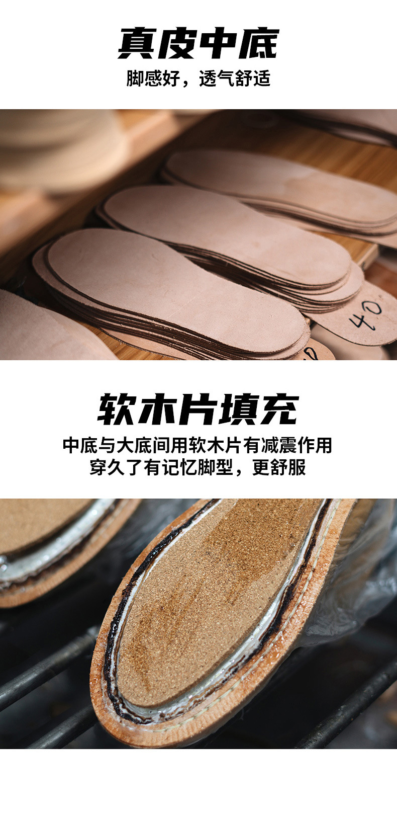 详情1_05.jpg