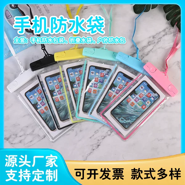 Spot Flip Clip Luminous Pvc Waterproof Mobile Phone Bag Diving Rafting Luminous Touch Screen Camera Phone Protective Cover