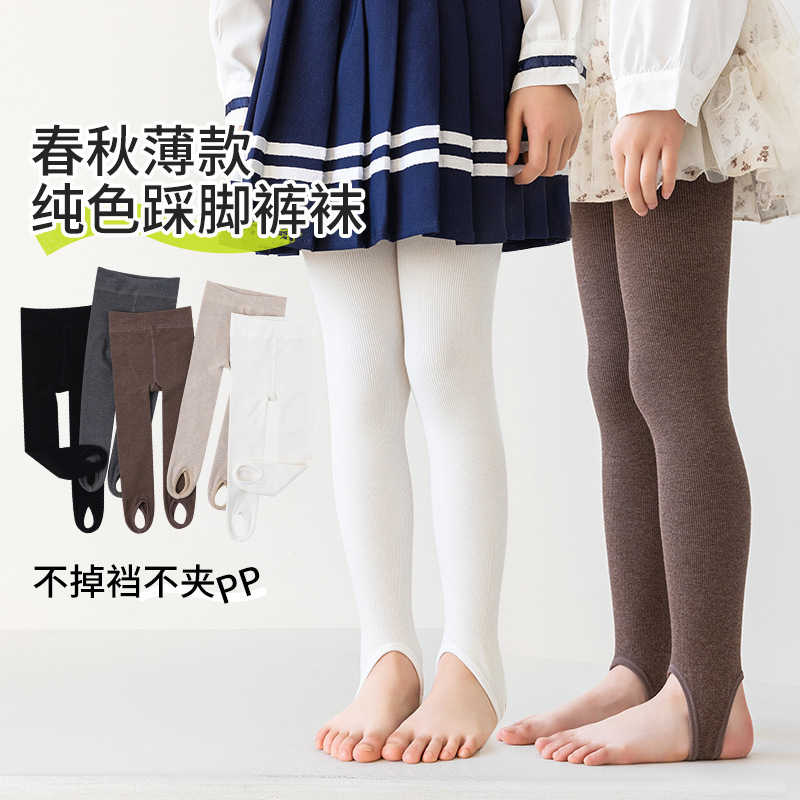 批发春秋款外穿棉竖条纹高弹抗起球儿童连裤袜九分踩脚女童打底裤|undefined