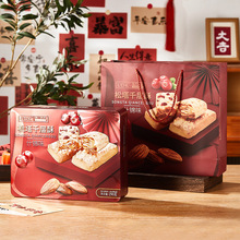 UDK优之良品松塔千层酥什锦味290g 杏仁蔓越莓味休闲零食糕点年货