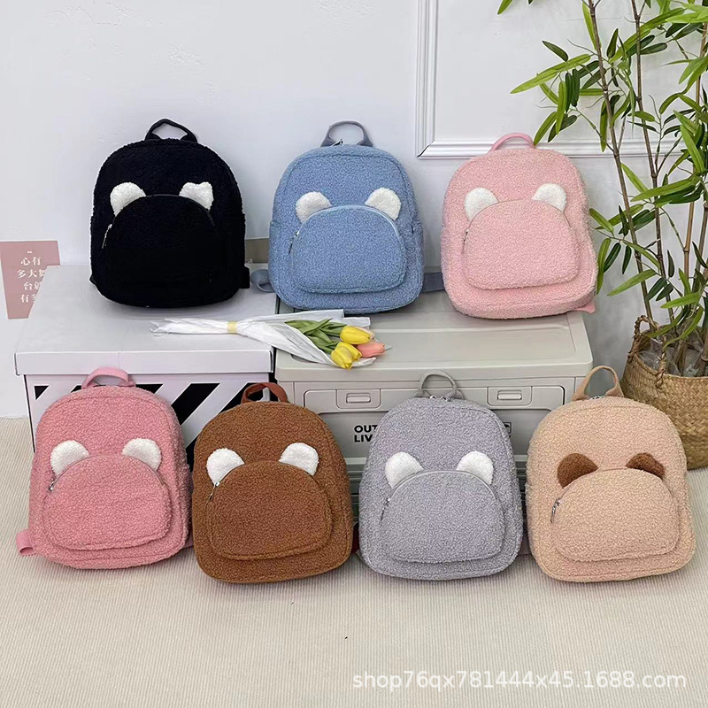 Korean Style New Carai Plush Backpack Boys and Girls Autumn and Winter New Small Ear Backpack Kindergarten Schoolbag