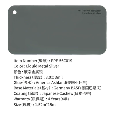 color change film body color | Auto Color Change Film - liquid-metal-silver-15215m