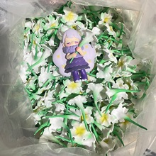 散货 仿真花朵 可以diy花盆花篮 奶油胶装饰摆件素材 盲盒配件