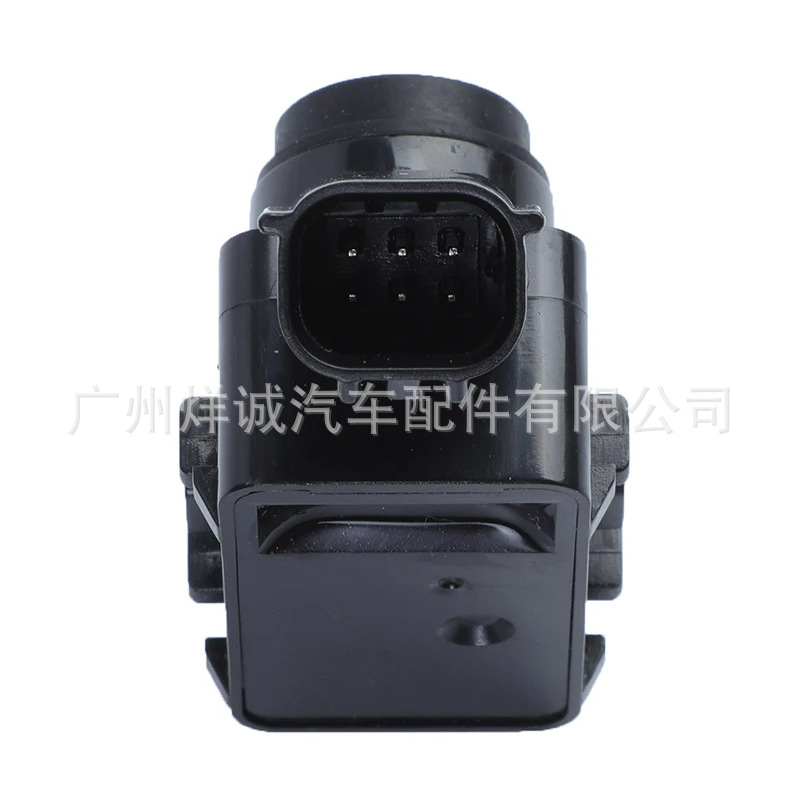 Applicable to Toyota reversing radar electric eye 89341-K0060-C0 89341-K0060