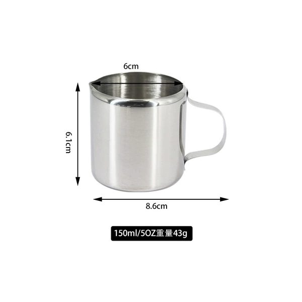 150ML