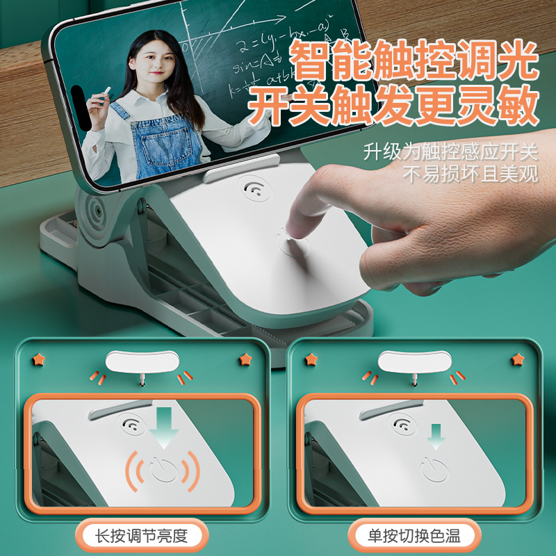 [Fuente fabricante] lámpara de escritorio protección ocular aprendizaje lectura y escritura de los niños clip especial dormitorio estudiante universitario de escritorio