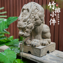 ͥԺ������ˮ��F��ˮ�[��ѭ�hˮ���χ�ˮ��ˮ�����~�س�ˮ���쾰