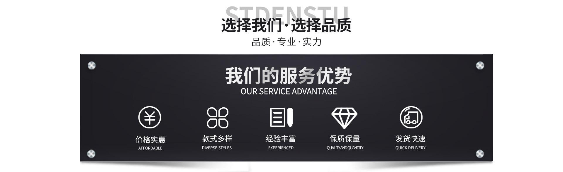 12763216159_926776914