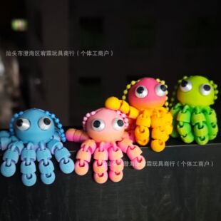 �羳���N3d��ӡ�[��耳׿ە�������P���Ʉ����~3d��ӡ��߰��ֶY