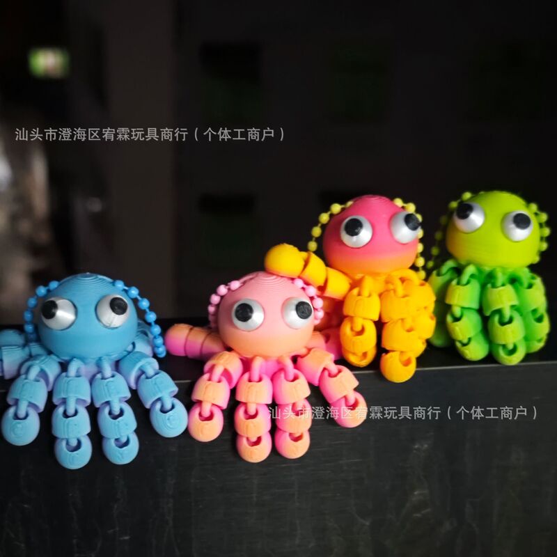 Cross-border hot-selling 3d printing ornaments keychain schoolbag pendant joint movable octopus 3d printing toy hand gift