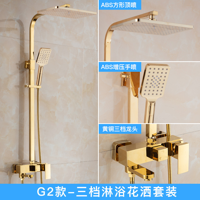 Decoración del hogar cobre dorado ducha de agua fría y caliente boquilla de refuerzo baño pantalla digital inteligente ducha de temperatura constante conjunto