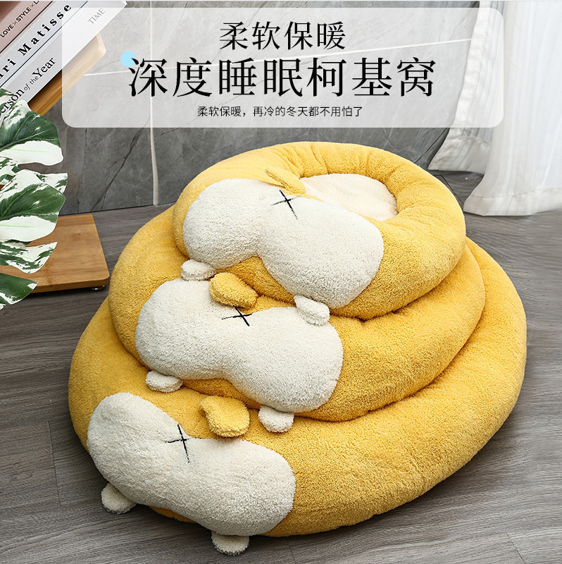 Suministros para mascotas Amazon nuevo sueño profundo nido de mascotas otoño e invierno cálido gato Nido invierno perrera al por mayor