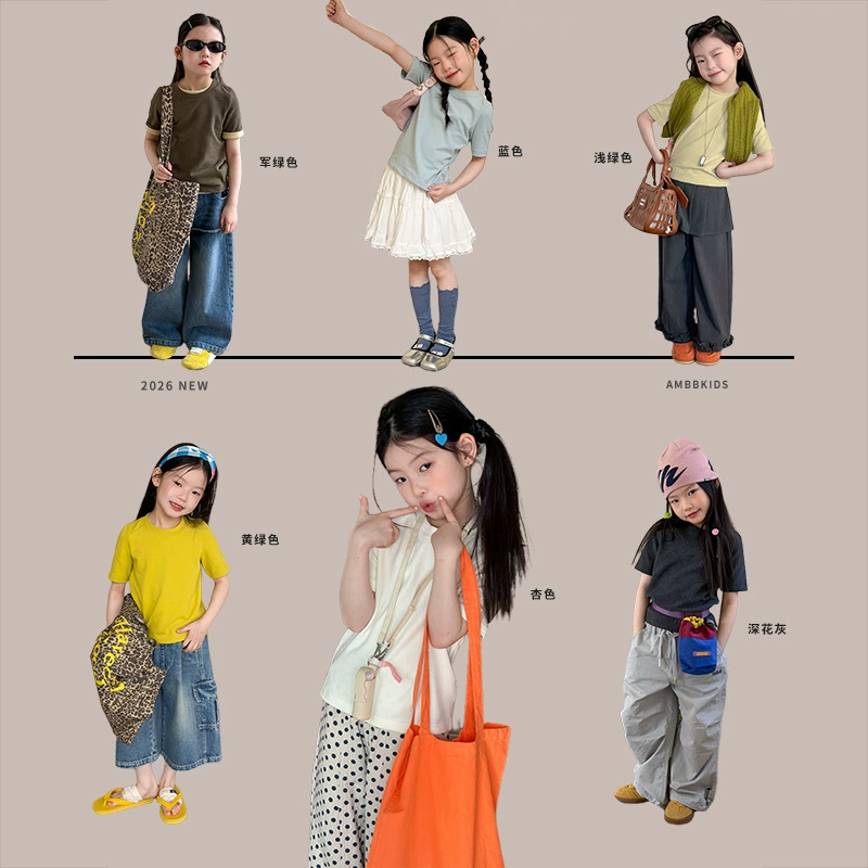 童装儿童短袖2026夏女童韩系洋气后背小字母印花纯色基础T恤