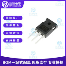 ȫ�� IRFP4668PBF TO-247AC ��ѹ200V ����130A N���� MOS��