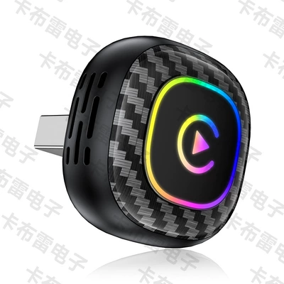 2-in-1 wireless carplay adapter with colorful lights, car connectivity box, Android Autocarplay box (Simsiz CarPlay və Android Auto) - q1ce-with-breathing-light-carplay-and-android-auto-2-in-1-only-compatible-with-overseas-systems