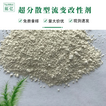��Ӧ �л�������TY-170 ����ɢ��������Լ� ������
