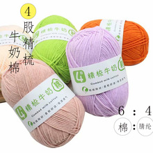 4����̺�Ӿ�ë���h��־����дּ����ތ��������|�����ֿ�����